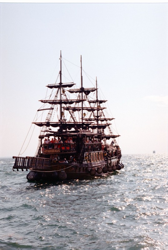 Pirates of the Caribbean: The Curse of the Black Pearl